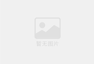 古镇防水补漏公司的电话号码是多少？